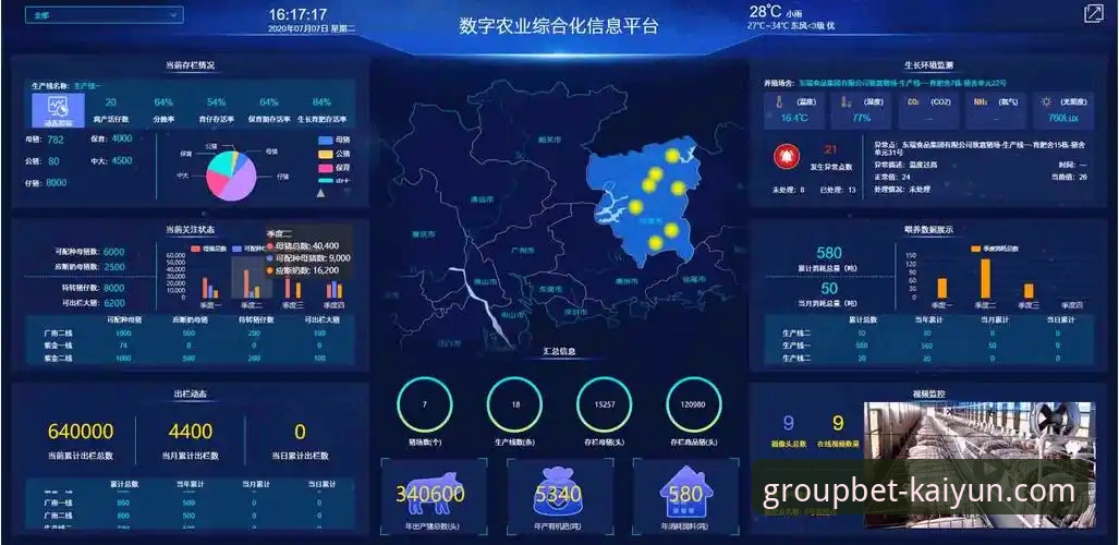 如何通过Kaiyun注册教程开启智慧竞猜之旅？